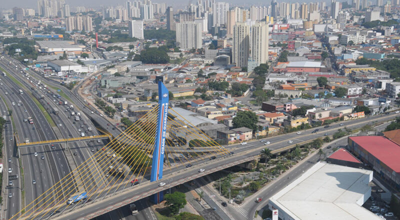 Concurso Prefeitura de Guarulhos Próximo Concurso